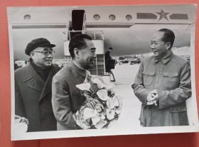 《合影照片》 朱老总 周总理 毛主席合影照片