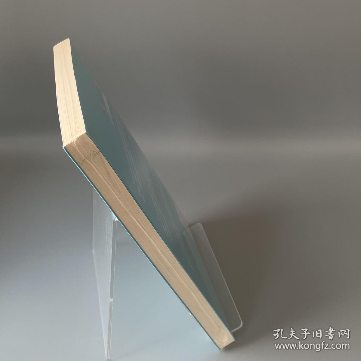 人人都是经营者：“阿米巴”中国落地指南