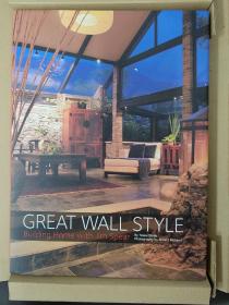 Great wall style