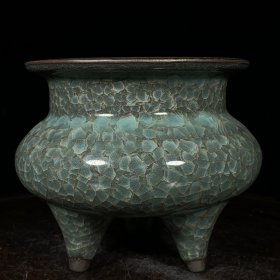 宋官窑冰裂纹三足炉，高10直径12cm