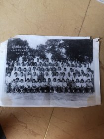 1975年 灌云县陡沟中学高二乙班毕业生留影，复印件