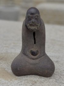 拆迁偶得，紫砂达摩，全品