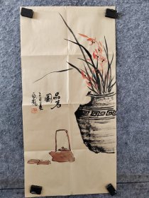 【得自画家本人，渠道可靠，保真交流】米亚龙老师兰草作品，米亚龙，职业画家，进修于清华大学人文学院霍春阳工作室，画工扎实，作品 曾获陕西省书画展三等奖，陕西省美术馆馆展优秀奖，省美协会员。