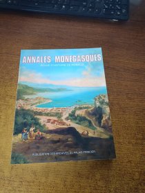 ANNALES MONEGASQUES 摩纳哥的历史故事