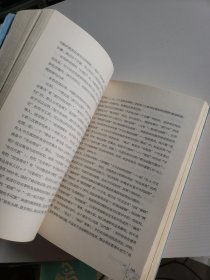 象数易学与逻辑