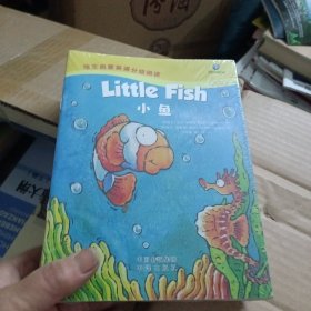 培生启蒙英语分级阅读黄色卷全套25册点读版（未开封