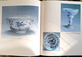 中国陶瓷 景德镇民间青花瓷器