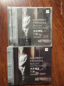 佩莱希亚《巴赫钢琴组曲第一，五 &六号》上海声像出版社出版（IFPIX423）CD，