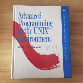 Advanced Programming in the UNIX Environment (APC)