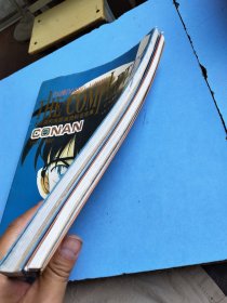 名侦探柯南原画资料设定集 上下