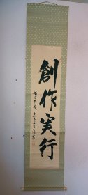 1195.书法