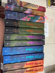 哈利·波特英汉对照版全集(全11本合售)
