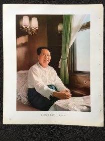 毛主席在视察1960年