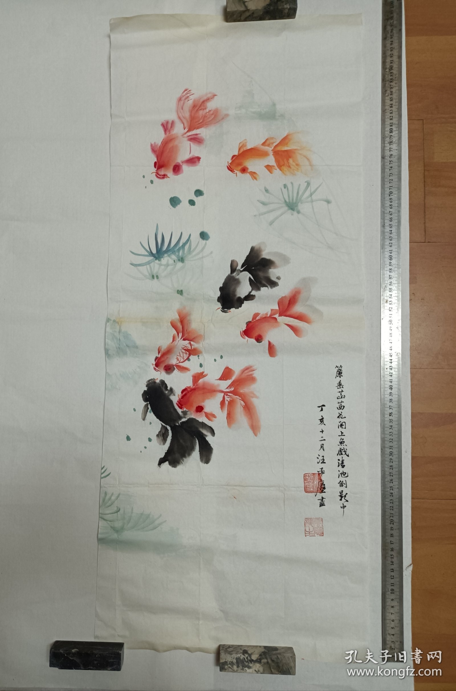 收的旧藏 汪亚尘 款手绘国画，画的很好，宣纸是自然氧化自然旧（可以和下面宣纸颜色对比）图物一致售后不退 不换，麻烦。