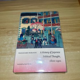 A history of Japanese political thought 1600-1901history of political thought 日本政治思想史