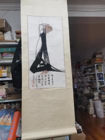 上海市美术家协会会员 、上海沪东画院副院长 应诗流，钤印“阿虎、诗流”