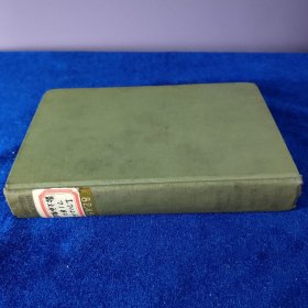 ESSAYS AND ESSAY WRITING（馆藏）精装 32开 1933年版