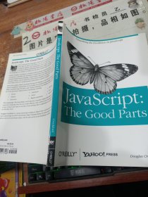 JavaScript:The Good Parts（英文版）有画线