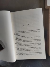 平凡的世界：全三册