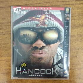 439影视光盘DVD：全民超人》汉考克 一张碟片简装