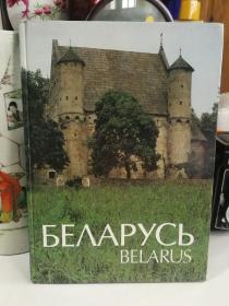 外文原版 BELARUS