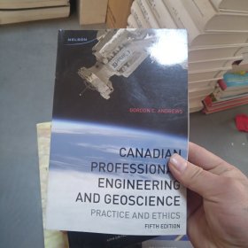 CANADIAN PROFESSIONAL ENGINEERING AND GEOSCIENCE加拿大专业工程与地球科学