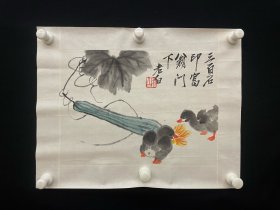 娄少怀