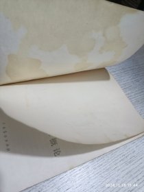 新舞蹈艺术概论