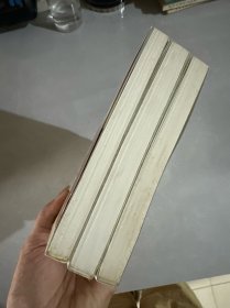 张曼娟作品系列：鸳鸯纹身、火宅之猫、缘起不灭