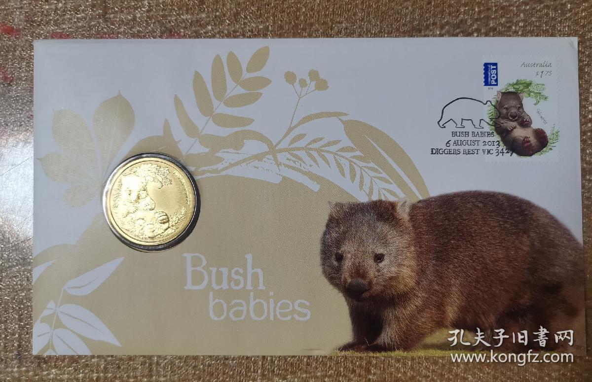 纪念币及邮寄封，澳大利亚1澳元系列，2013年袋熊，纪念币1澳元，邮票1.75澳元。