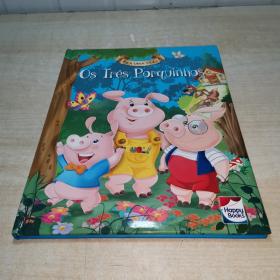os tres porquinhos  葡萄牙語 童書  三只小豬