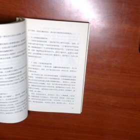 不吼不叫培养好孩子