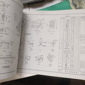 40m³/ h水力循环澄清池