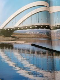 辽宁省丹东市区的沙河吊桥