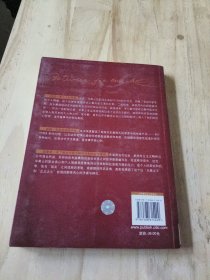 你我之间：迈克·华莱士回忆录