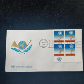 un02联合国邮票纽约1961-1964年 联合国徽记 花朵 1张 压雕首日封 外国信封FDC  带边纸四方联，边纸位置随机（不全）