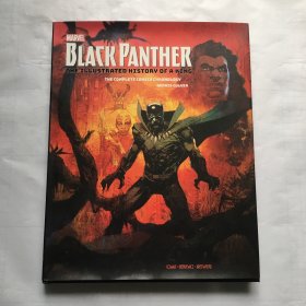 Marvel's Black Panther: The Illustrated History of a King 漫威的黑豹：國王的圖解歷史 英文漫威漫畫 精裝未拆封 8開 大開本