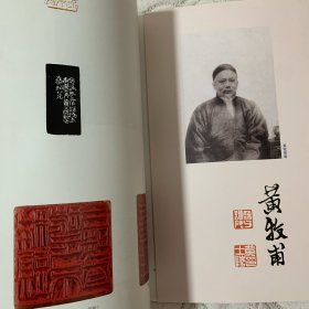 《书法》杂志：篆刻专题：黄牧甫流派印风选
（黄牧甫篆刻 李尹桑篆刻 邓尔雅篆刻 罗叔重篆刻 黄文宽篆刻 张祥凝篆刻 相关内容74页） 
简述黄牧甫在信札中所反映的萍踪履历
黄牧甫与刘庆崧交游游
黄牧甫印外求印探索管窥
沈尹默与和而不同的现代帖学（李廷华）
沈尹默行书春蚕词册
西泠六家作品巡回展（刘恒 朱培尔 范正红 仇高驰 冯宝麟 徐海）
《平复帖》考（梁少膺）
北魏《张彻墓志》及其仿刻考辨（张芳