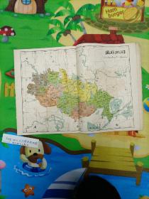 光绪三十一年湖北分府手绘地图（清代孤品）