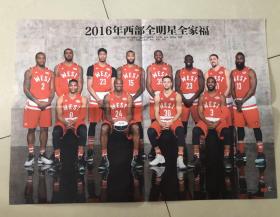 NBA篮球海报  价格不一！！