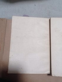 《官场现行记》。18.8包邮。
