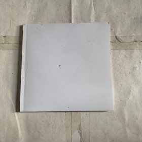 加斯东，孩子也能懂的哲学课（无皮如图）
