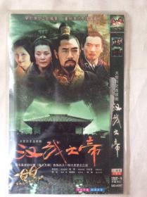 DVD9《汉武大帝》历史连续剧
陈宝国主演