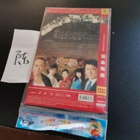 王者风云（DVD9 2碟装）