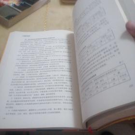 雅安教学成果