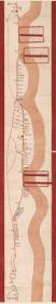 古地图1876 中河厅属光绪二年分抢修工段比较上年化险为平河图。纸本大小27.8*149.07厘米。宣纸艺术微喷复制。