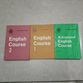 English Course 1、2 Advanced　English Course -- Linguaphone Institute （ 灵格风英语教程 初级 中级 高级全三册）【3本合售】
