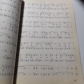 京剧名段100首上下册,D56