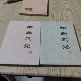 中国菜谱：北京、湖北
