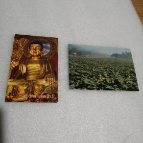 《灵隐》明信片（一套10张全）和《西湖诗景》明信片（一套10张全）共2套合售。
